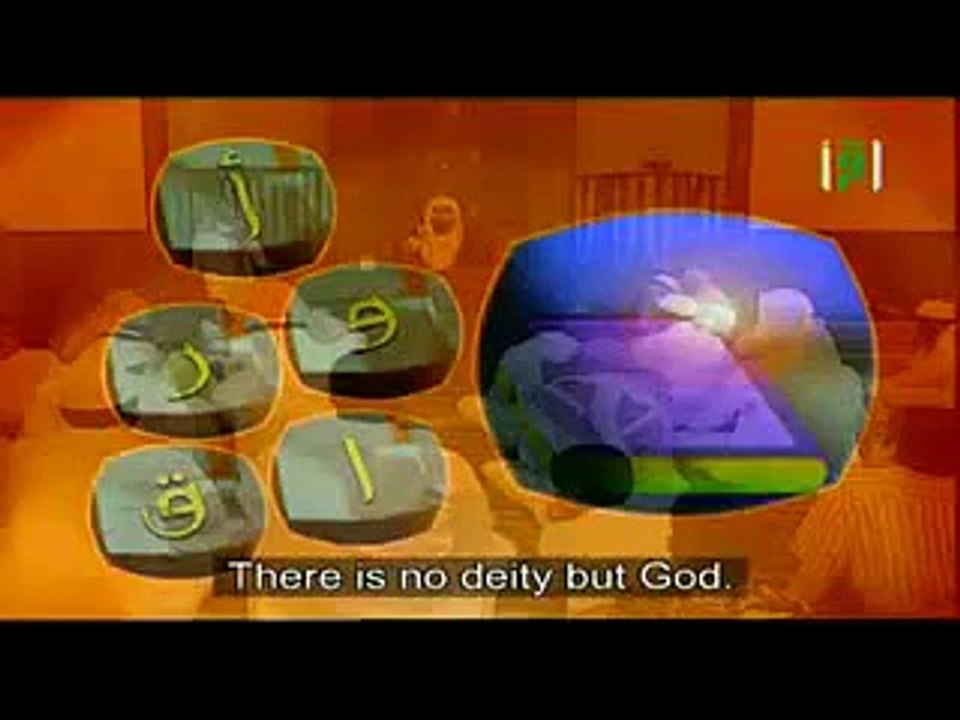من هو عز الدين القسام ؟ Who is Izz ad-Din al-Qassam