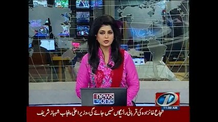 NewsONE Headlines 11AM, 17-August-2015