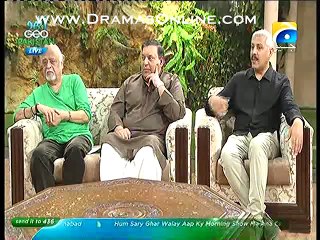 Utho Geo Pakistan – 17th August 2015 P5