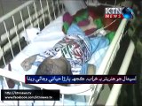 loadshedding in Nawabshah Hospital  17th August 2015