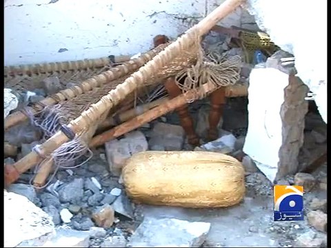 FIR registered for Attock suicide attack-Geo Reports-17 Aug 2015