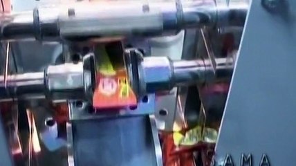 Chocolate Packing Machine - TP 150 PLUS (BP) | Sama Engineering