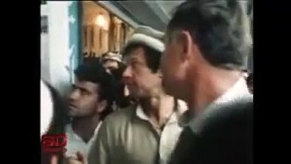 A Documentary of 1992 Based on Imran Khan Before He Entered Politics