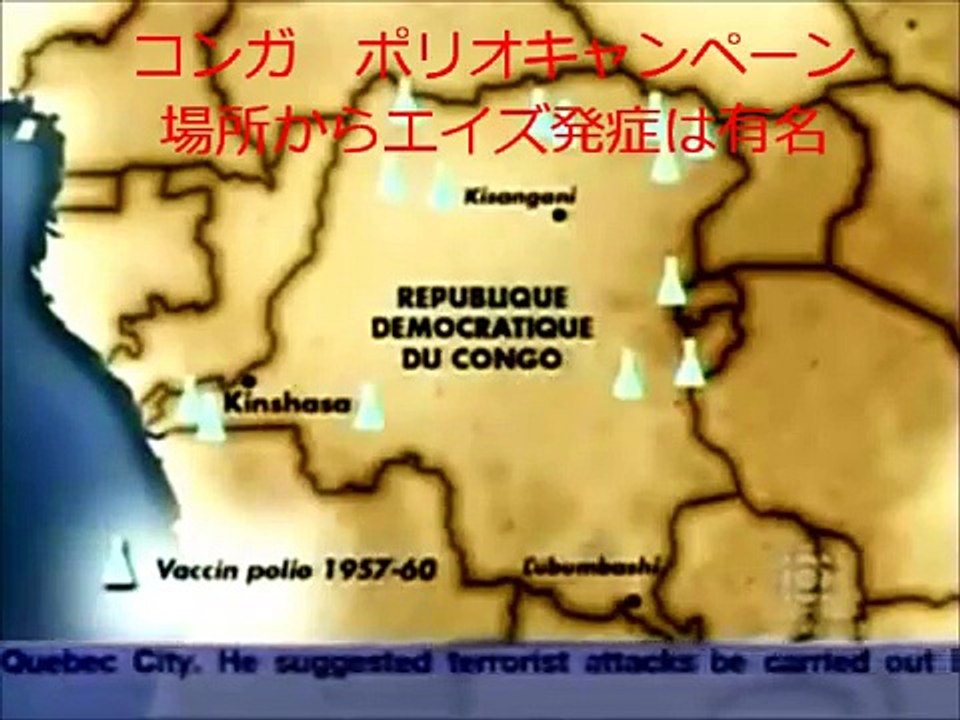 アメノウズメ塾中級編③　人口削減計画　ワクチン