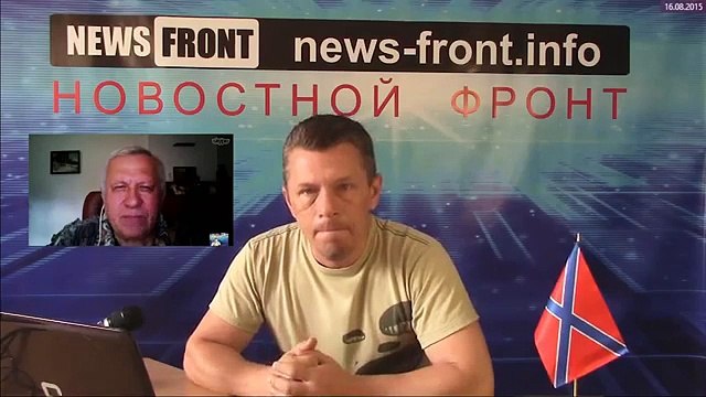 Владимир Прохватилов: Россия должна открыто поддержать Донбасс