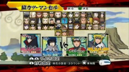 Naruto Shippuden: Gekitou Ninja Taisen Special - New Gameplay 10/24/10