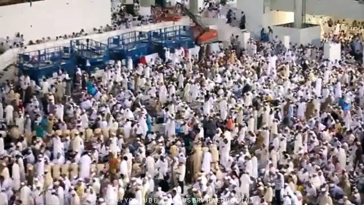 Surah Al Baqarah Oleh Salman Al Utaybi