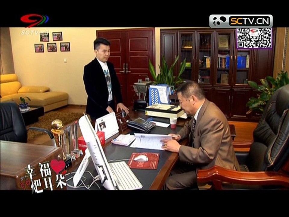 20150817 幸福生活麻辣烫 麻辣烫：谁动了我的茶叶（五）