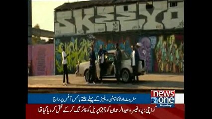 ‘Straight Outta Compton’ reigns at N. American box office