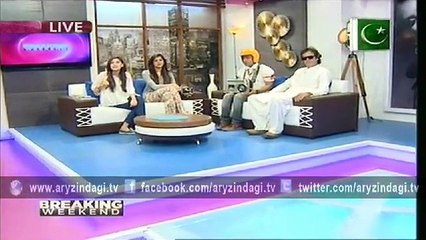 Breaking Weekend 16th August 2015