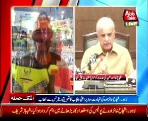 LHR: Punjab cabinet pays homage to slain Shuja Khanzada