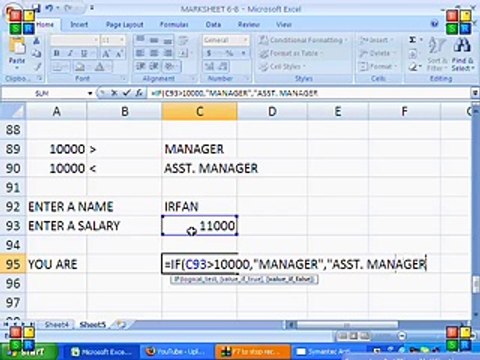 MS-EXCEL 2007 PART8(URDU)