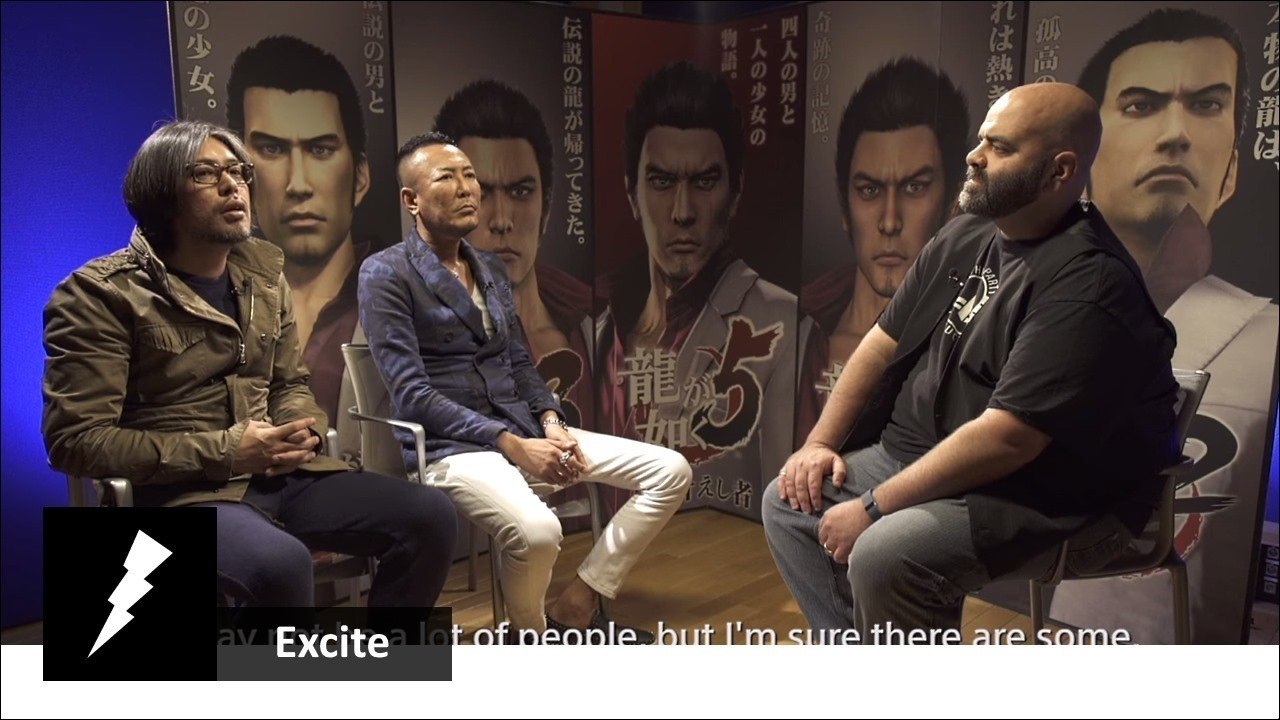 Yakuza 5 - Devloper Interview (2/3)