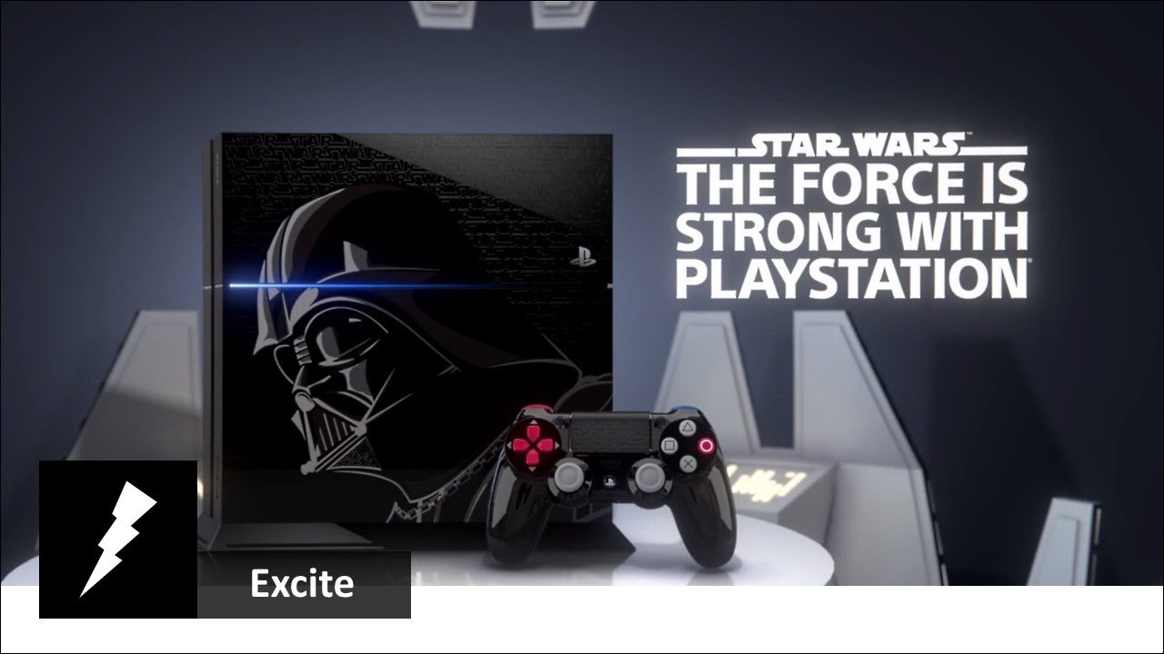 Darth Vader Limited Edition PS4 - Trailer