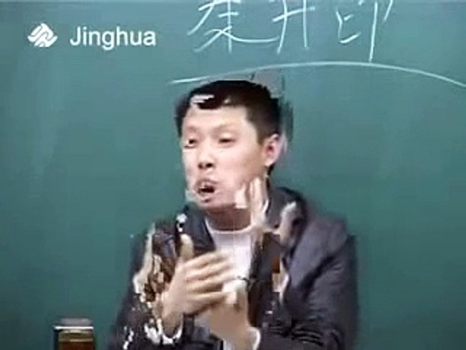 袁腾飞爆笑模仿反日爱国愤青红卫兵