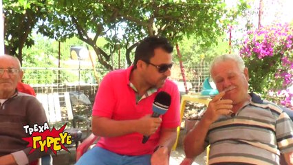 Τρέχα Γύρευε - Εκπομπή 26 - Κερί Ζακύνθου (Α' μέρος)