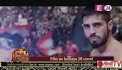 Brothers Ka Box Office Business 17th August 2015 Hindi-Tv.Com