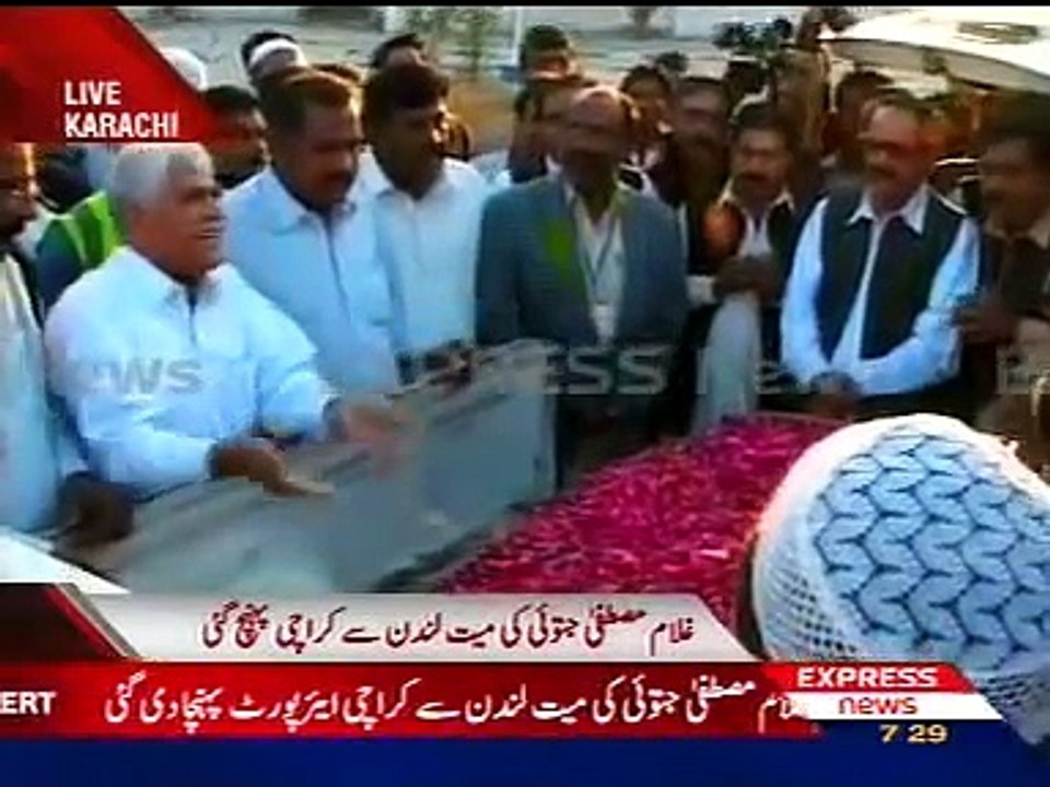 NEWS ON THE DEATH OF GHULAM MUSTAFA KHAN JATOI,(FORMER PRIME MINISTER OF PAKISTAN).