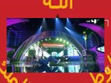 نجوى كرم تغرم بالموهبة المغربية في برنامج Arab Got Talent