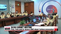President Park highlights strong deterrence against N. Korean threats