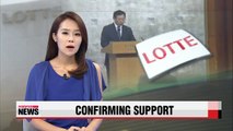Lotte Holdings back Shin Dong-bin at pivotal meeting