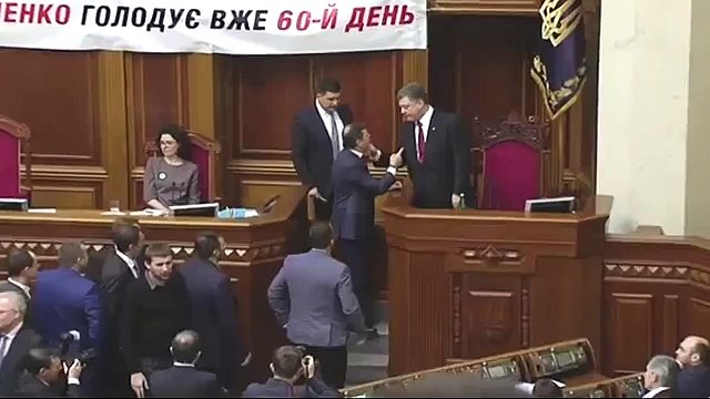 Ляшко напал на Порошенко ! ЖЕСТЬ !