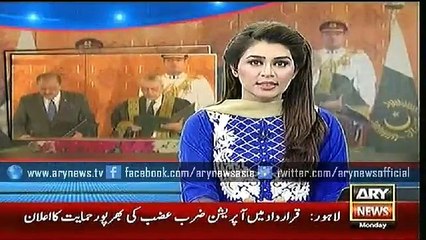 Bulletins – 1200 – Monday – 17 – Aug – 2015