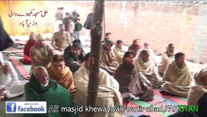 Allama Murtaza Gallu sb,8 march 2015,p2