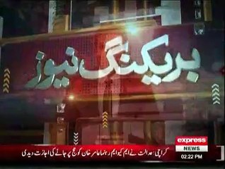 Karachi Court allows Amir Khan to proceed for Hajj