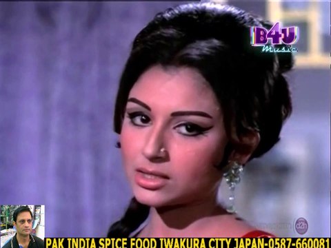 Ye Kaisa Gham Sajna-Lata Mangeshkar +HD スパイスハラルフード　岩倉市 ジャパンjapan halal food spice