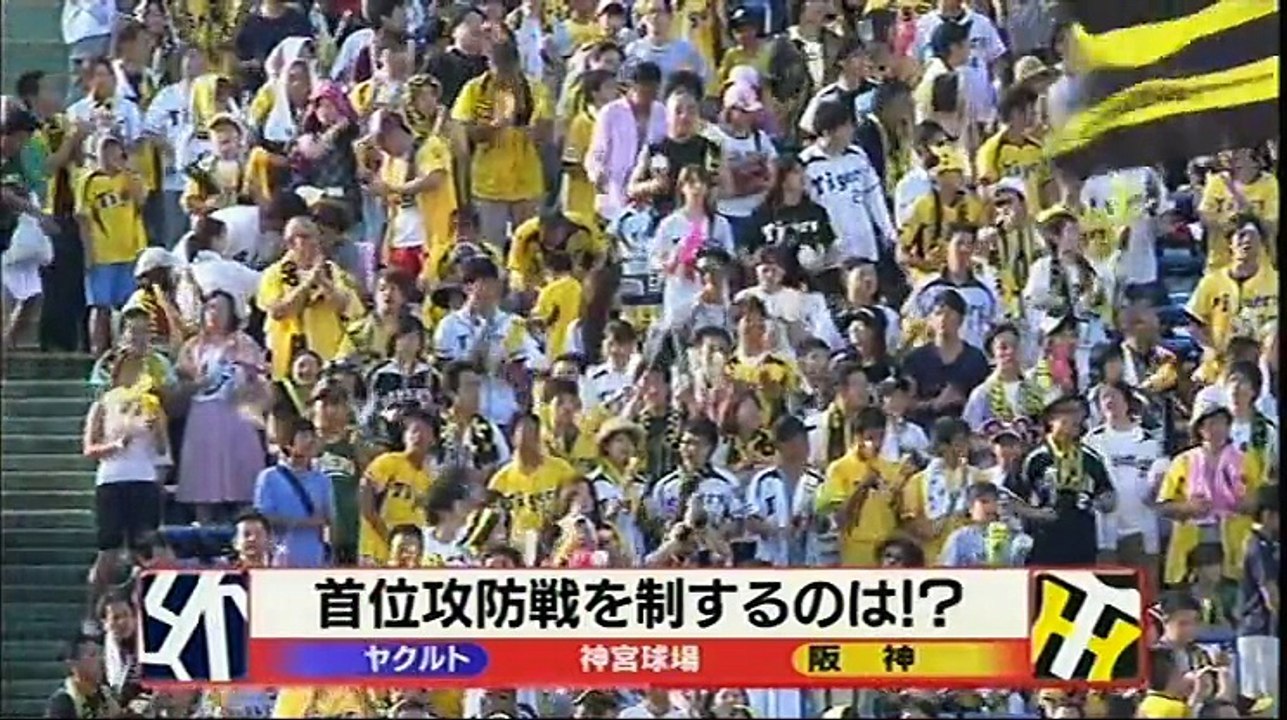 20150816 プロ野球News