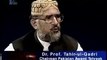 Shaykh ul Islam Dr.Tahir ul Qadri's Interview  with Mujahid Barelwi  on Indus TV Part 1 of 5