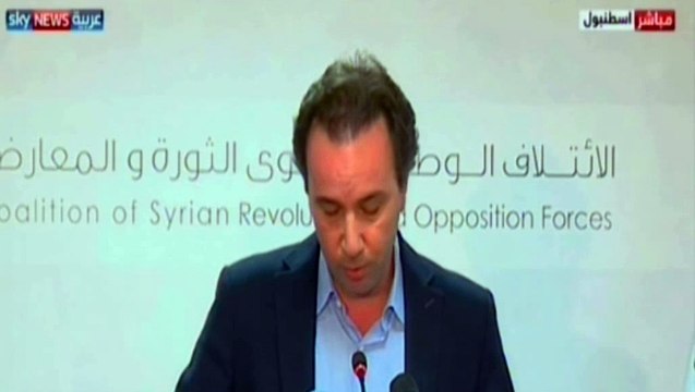 مؤتمر صحفي رئيس الائتلاف السوري خالد خوجة للتعليق على قتل العشرات في دوما
