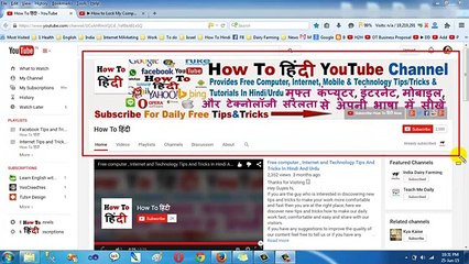 How To Hide PC_Laptop Hard Drive For Free In 10 Seconds In Hindi_Urdu (Without Software)