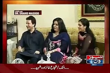 ایک مجاہد (حمید گل) کی سوچ اور ہمارے حکمران۔