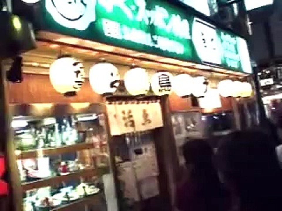 日本歌舞伎町一遊