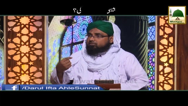 BC par Zakat Hogi - Darulifta Ahlesunnat