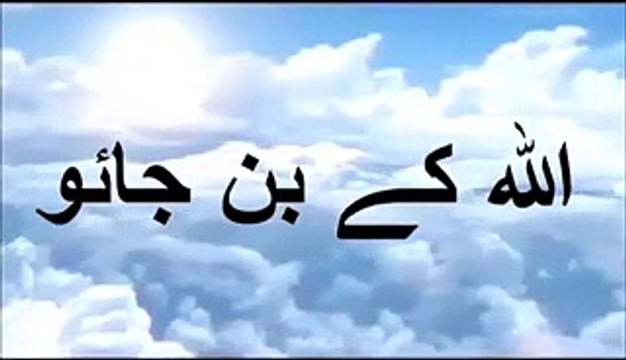 VID-20150712-WA0000.mp4