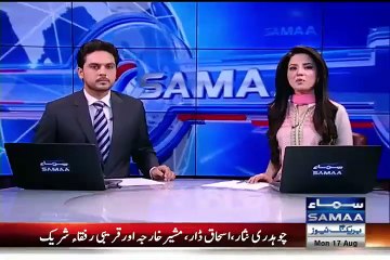 Rickshaw Driver Ne Khud Ki Riksha Ko Aag Laga Di