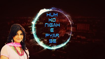 Hum Ko Nigah-e-Pyar Se | Fariha Pervez | Audio Reactive Simulation