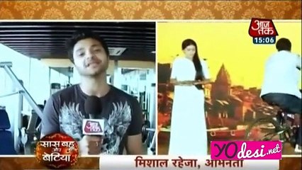 SBB Ke Sung Mishal Raheja Ka Workout!!! - Ishq Ka Rang Safed - 17th August 2015