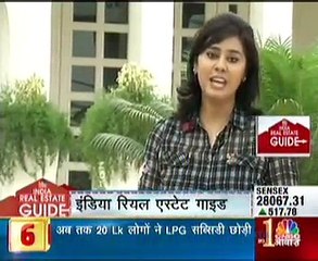 Real Estate News- Dharuhera Real Estate - Casa Romana