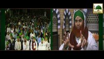 Dosro ko Takleef Denay se Bachain! - Maulana Ilyas Qadri - Madani Muzakra