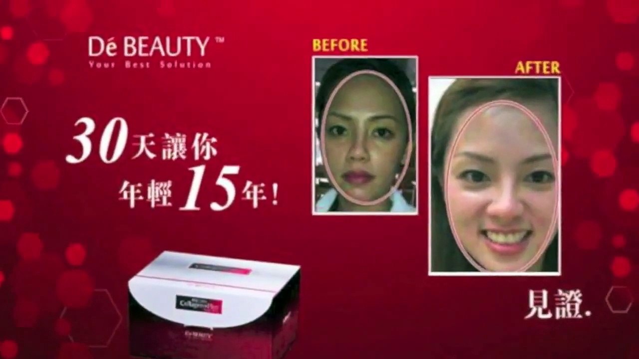 郑多燕－全新理想肌肤减肥瘦身操【中文高清版】 Jung DaYeon 정다연 チョン・ダヨン