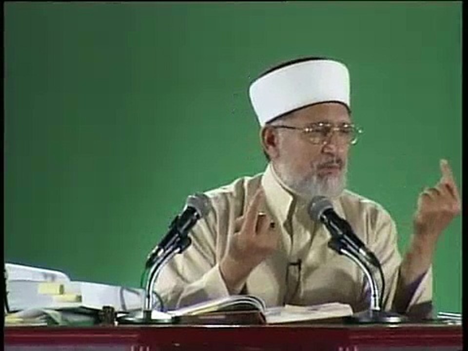 Essence Of Sufiism by Shaykh Ul Islam Dr Tahir Ul Qadri