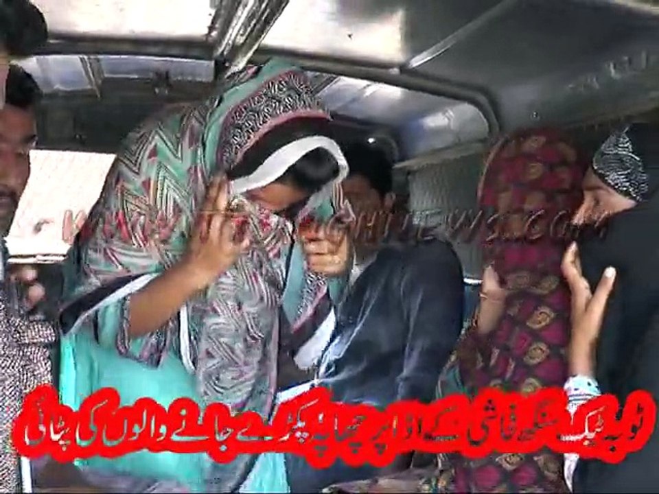 ٹوبہ ٹیک سنگھ فحاشی کے اڈا سے گرفتار افراد کی پٹائی