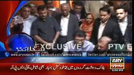 Headlines – 1700 – Monday – 17 – Aug – 2015