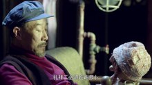 《嘿,老头！》 第7集-上 【HD】