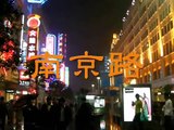 ELC的上海観光地BEST3！