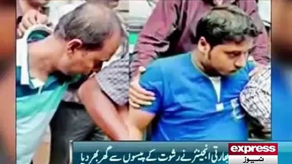 Indian civil engenier corruption scandle